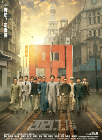 免费在线亚洲